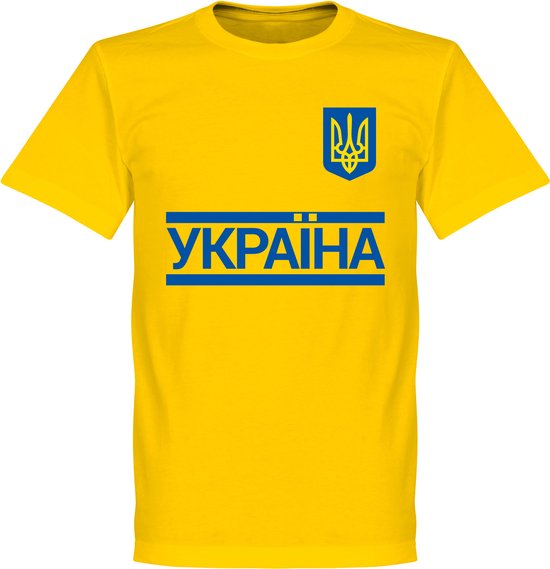 Oekraïne Team T-Shirt - Geel - Kinderen - 104