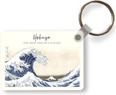 Sleutelhanger - Hokusai - The great wave off Kanagawa - Japanse kunst - Uitdeelcadeautjes - Plastic