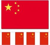 Bellatio Deco - Vlaggen - China - Vlag 90 x 150 cm en vlaggenlijn 3m