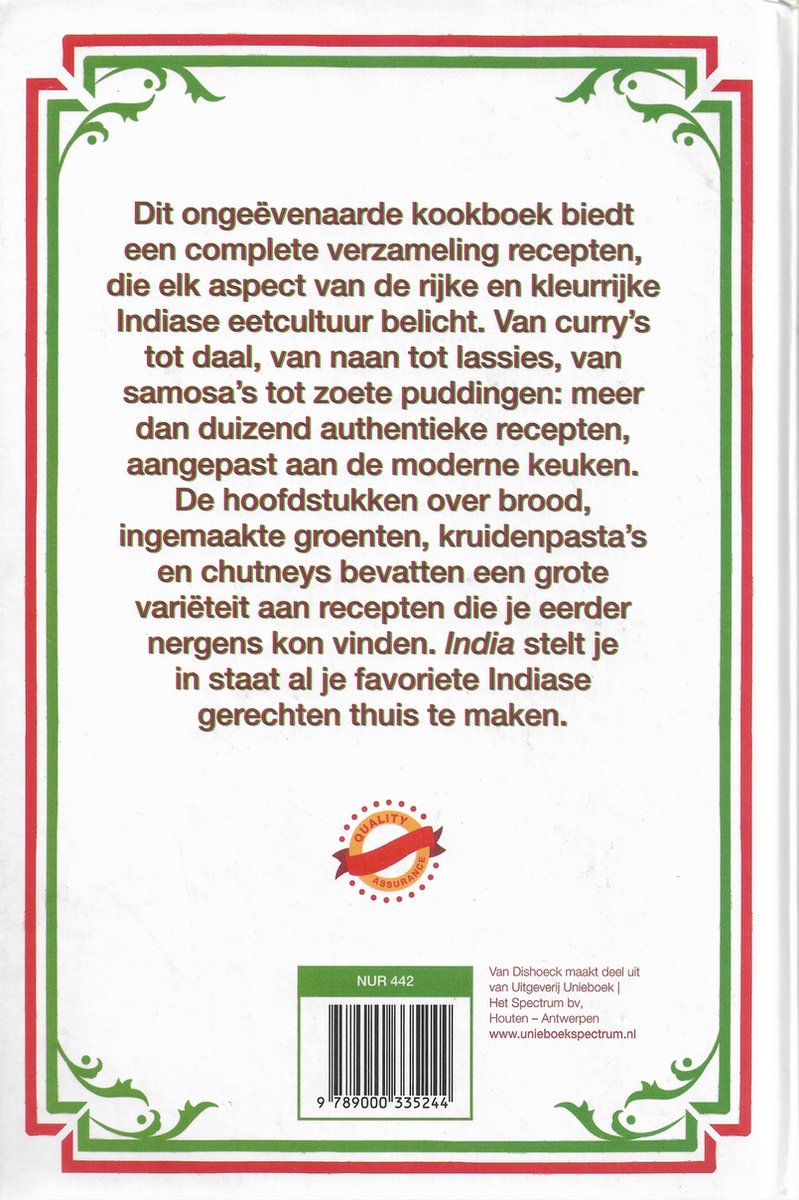 India - back cover