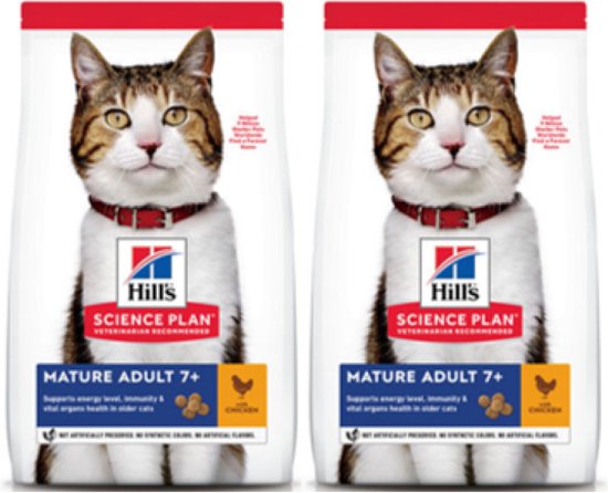 Hill's - Feline Sterilised Cat Young Adult Poulet pour Chat - 3Kg