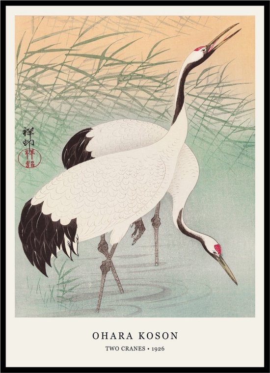 Affiche Deux Grues - Ohara Koson - Grand 30x40 - Animaux - Art Japonais - Reproduction d' Art