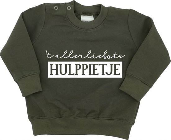 Baby sweater -'t Allerliefste Hulppietje - Maat 98 - Groen - 5 December - Sinterklaas - Piet - Kraamcadeau - Cadeau - Babyshower - Zwanger - Geboorte