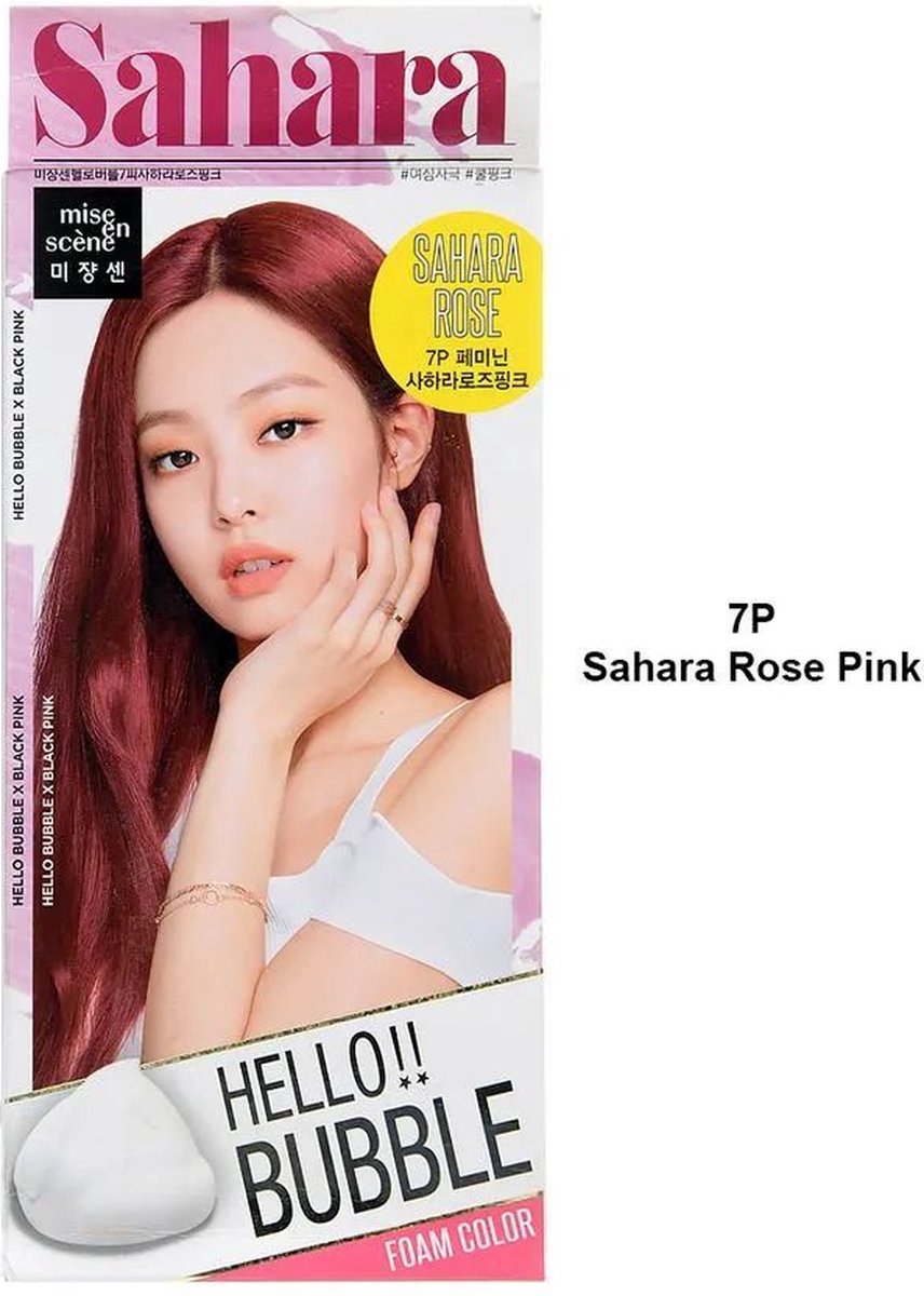 Misenscène BLACKPINK Hello Bubble Foam Hair Color Sahara Rose- blackpink haarverf- Korean beauty- bordeauxrood geschikt voor elke haarkleur