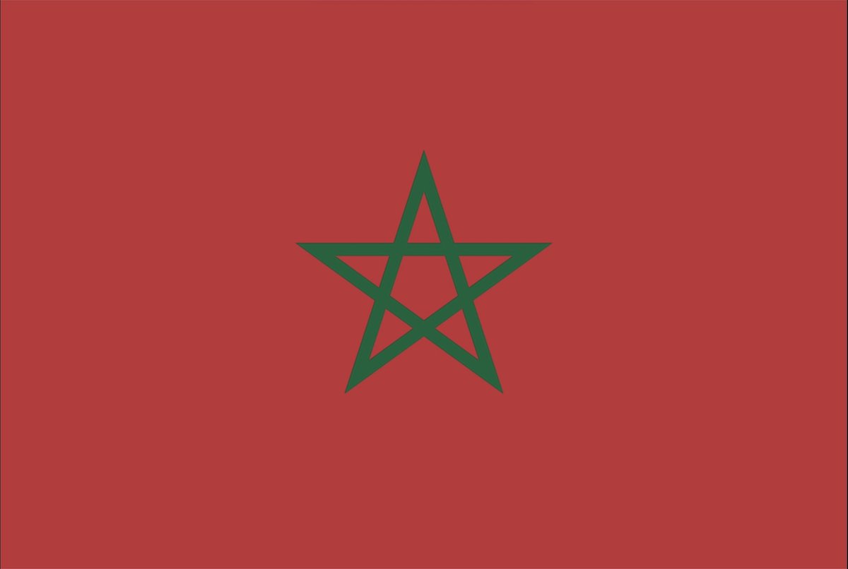 Drapeau XXL Maroc/ Maroc, Eilm Almaghrib, drapeau marocain, Maroc, 225  x 150 cm