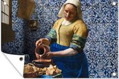 Tuinposter - Tuindoek - Tuinposters buiten - Melkmeisje - Delfts Blauw - Vermeer - Schilderij - Oude meesters - 120x80 cm - Tuin