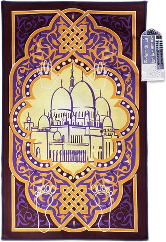Tapis de prière électronique interactif pour adultes/enfants, tapis de  prière islamique intelligent, bleu foncé : : Maison