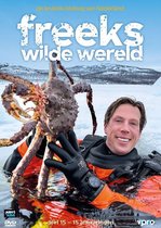 Freeks Wilde Wereld 15 (DVD)