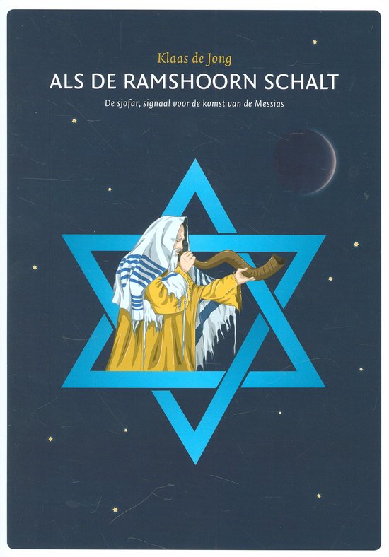 Cover van het boek 'Als de ramshoorn schalt'