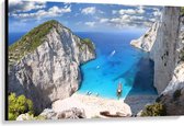 WallClassics - Toile - Montagnes sur la côte avec plage - 120x80 cm Photo sur toile (Décoration murale sur toile)