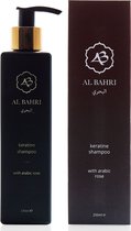 Al Bahri - Keratine Shampoo - 250 ml