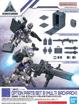 Gundam 30mm Option Parts Set 8 Multi Pack Model Kit