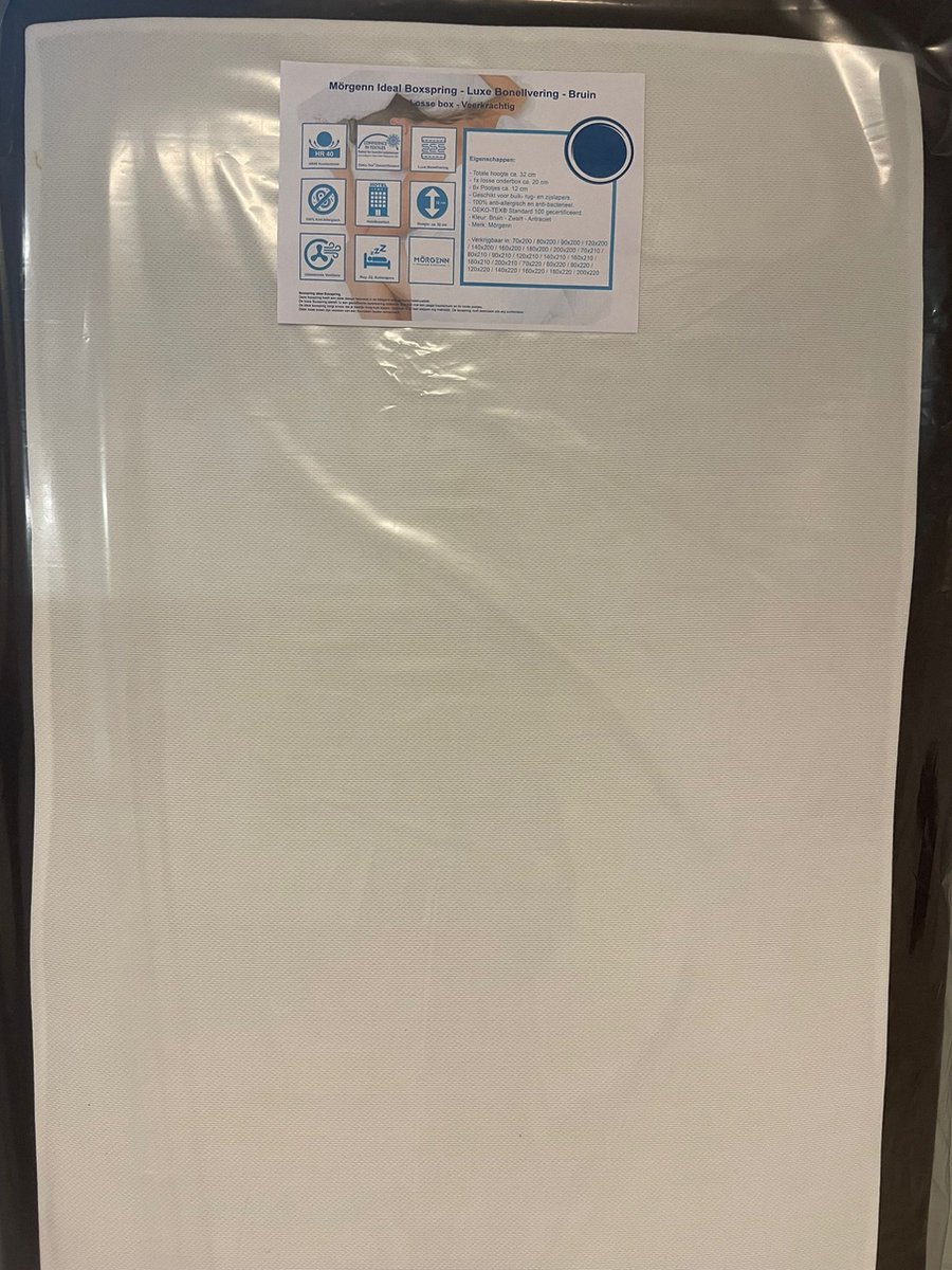 Mörgenn Mörgenn Ideal Losse Boxspring – Bonellvering / Bruin - afbeelding 5