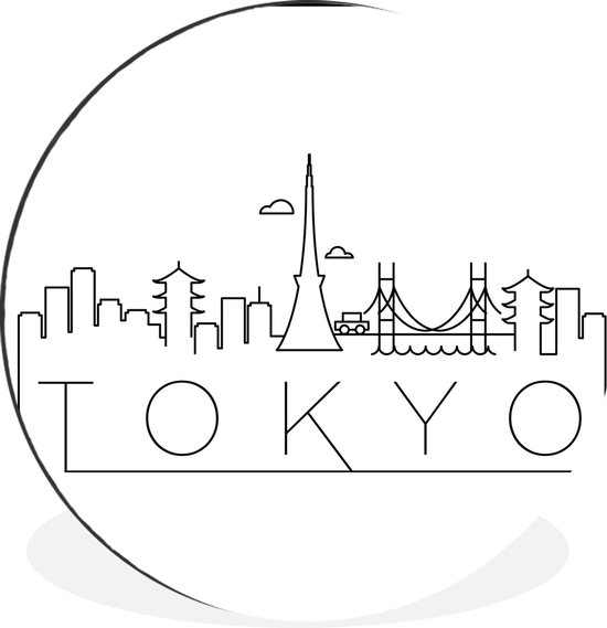 WallCircle - Wandcirkel - Muurcirkel - Skyline "Tokyo" zwart op wit - Aluminium - Dibond - ⌀ 30 cm - Binnen en Buiten
