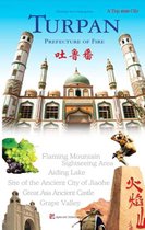 Charming Cities in Xinjiang Series:TURPAN