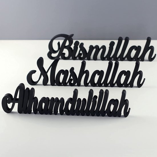 IWA Concept - Set van 3 - Bismillah - Alhamdulillah - Mashallah - Islamitische Decor - Ramadan Cadeau