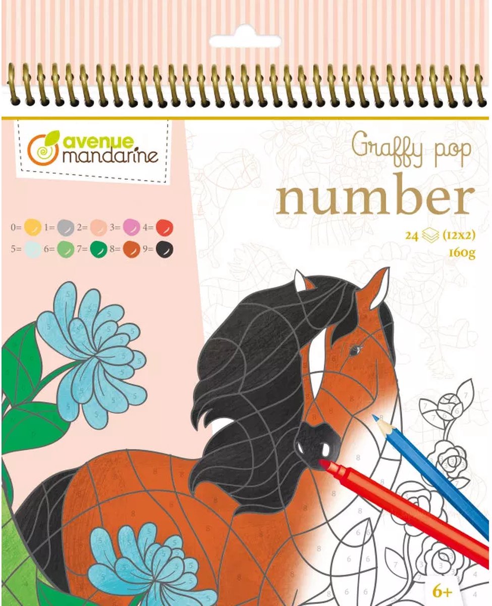 Graffy Pop Number 'Horses'