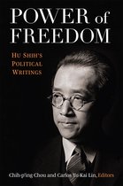 China Understandings Today- Power of Freedom