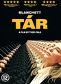 Tar (DVD)