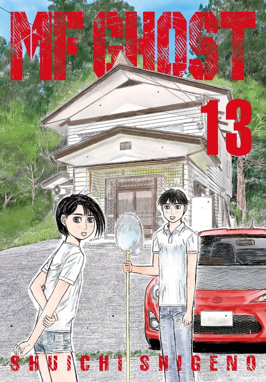 Initial D 4 Manga eBook de Shuichi Shigeno - EPUB Livre