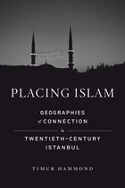 Islamic Humanities- Placing Islam
