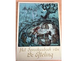 Sprookjesboek van de Efteling