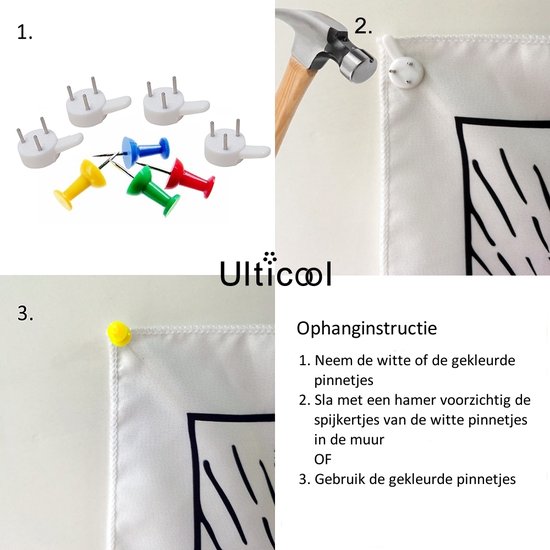 Ulticool - Game Over Controller Monitor Chambre d'enfants - Tapisserie - 200x150 cm - Groot tapisserie - Affiche