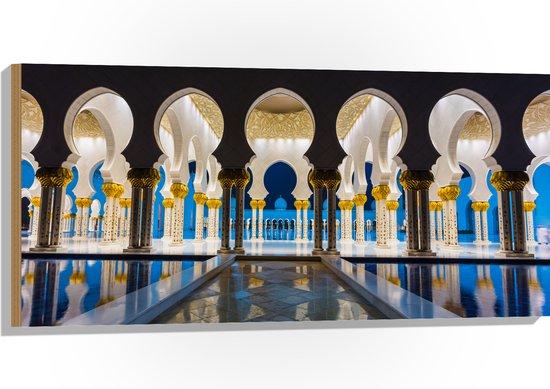 Hout - Prachtig Versierde Binnenkant van Sjeik Zayed Moskee in Abu Dhabi - 100x50 cm - 9 mm dik - Foto op Hout (Met Ophangsysteem)