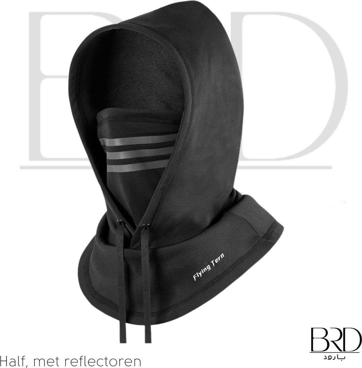 BRD Biker Balaclava / Bivakmuts Zwart Half gezicht met Reflectoren | Xl hooded Clava Fleece Helmet Hood