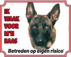 Waakbord 39 Mechelaar 20x25cm