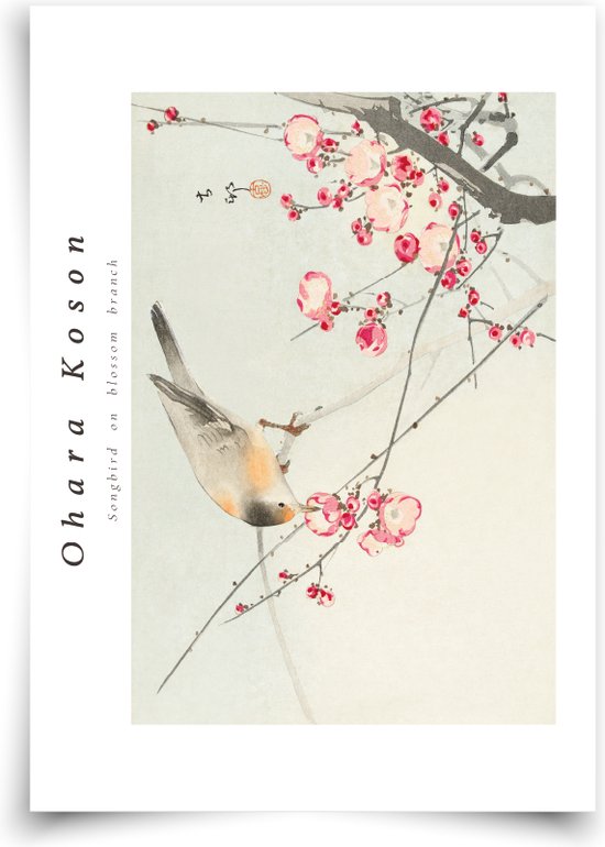 Ohara Koson - Art print - 30x40cm - Vintage poster print