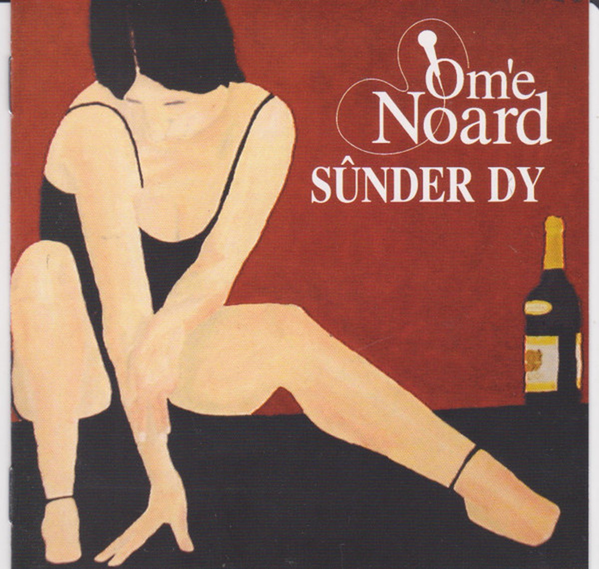 Sunder Dy -4tr-