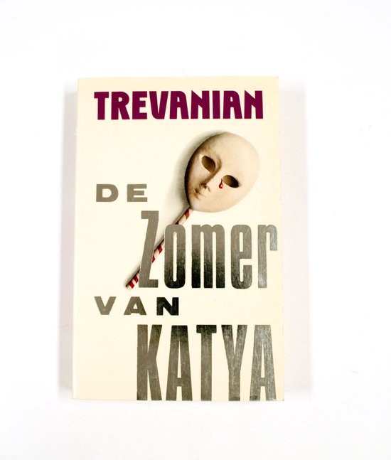 Omslag van De zomer van Katya