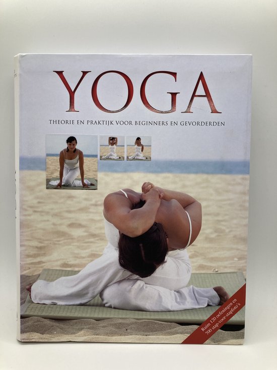 Yoga - cover
