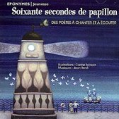 Jean René - 60 Secondes De Papillon (CD)