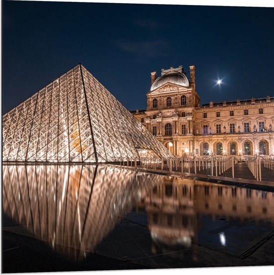 Dibond - Verlicht Louvre in Parijs, Frankrijk - 80x80 cm Foto op Aluminium (Wanddecoratie van metaal)