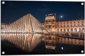 Tuinposter – Verlicht Louvre in Parijs, Frankrijk - 75x50 cm Foto op Tuinposter (wanddecoratie voor buiten en binnen)