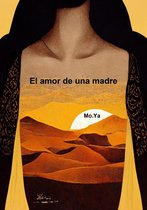 El amor de una madre