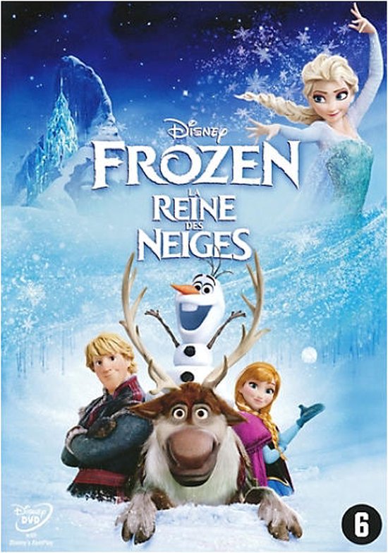 Frozen (DVD)