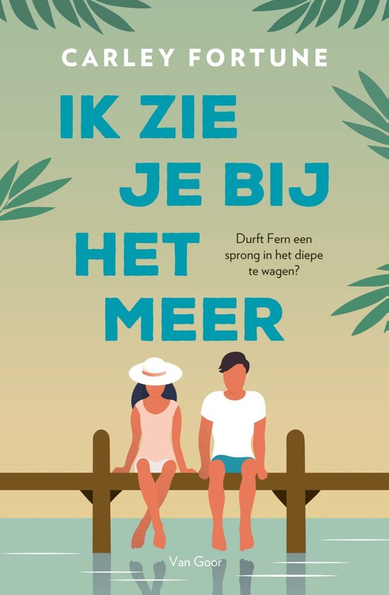 Ik zie je bij het meer