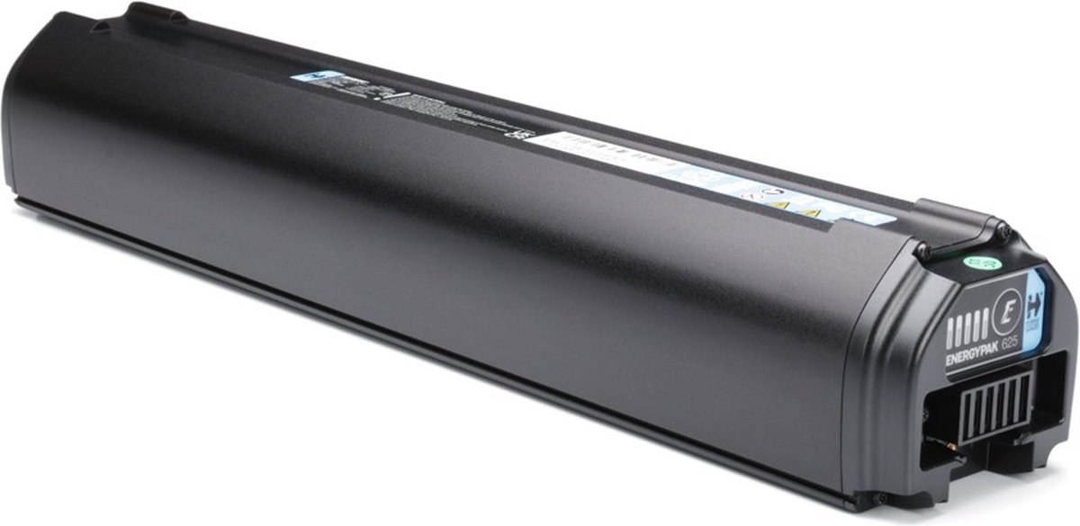 Y♢572 iaminc Bosch-Powertube-625-Frame-