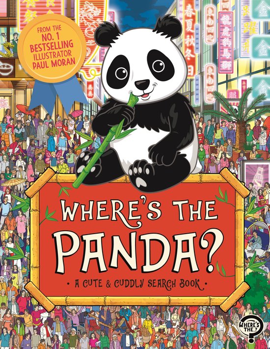 Search and Find Activity- Where’s the Panda? - cover