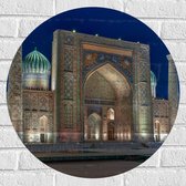 Muursticker Cirkel - Sher Dor Madrasah Tempel in Oezbekistan - 60x60 cm Foto op Muursticker