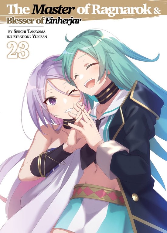 The Master of Ragnarok & Blesser of Einherjar 23 - The Master of
