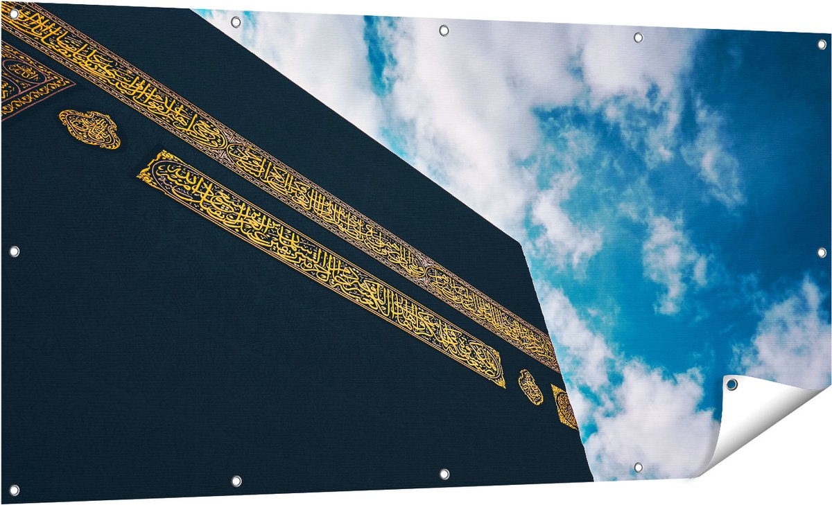 Gards Tuinposter Ka�ba Gebedshuis in Mekka - 160x80 cm - Tuindoek - Tuindecoratie - Wanddecoratie buiten - Tuinschilderij Multikleur