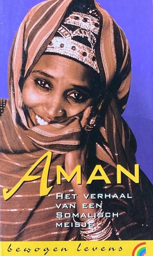 Een lachende Somalische vrouw met een bruine hoofddoek en een zilveren hoofdband. Titel: Aman.