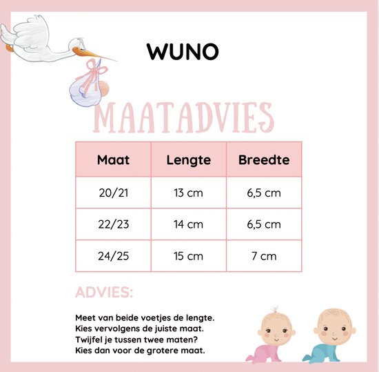 Antislip baby schoentjes - maat 22/23 - 14 cm - Mocca - WUNO