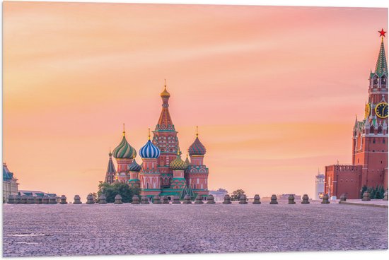 Vlag - Kleurrijke Kathedralen op Rode Plein in Moskou, Rusland - 75x50 cm Foto op Polyester Vlag