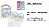 48x Delige uitdeel set Eenhoorn - mini kleurboek - 6 delige potlood set - restaurant uitdeel evenement festival fun