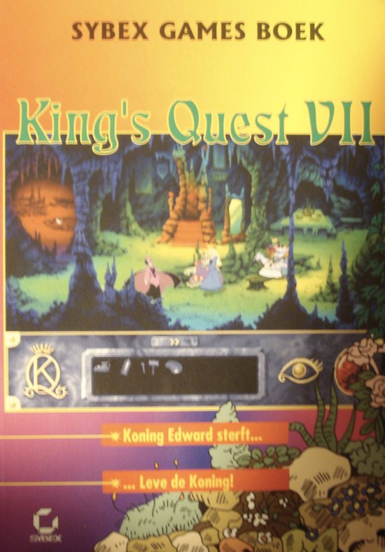 King's Quest VII - cover